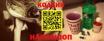 mix Северобайкальск