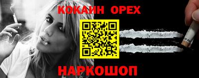 мет Рязань