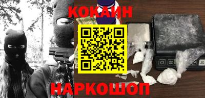 мет Рязань