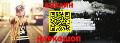 стаф Рузаевка