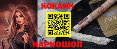 ALPHA PVP Свободный