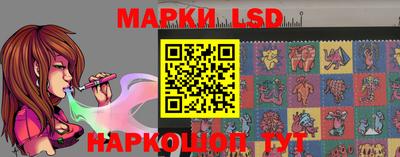 мет Рязань