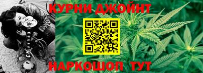 мет Рязань