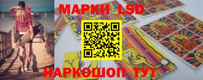 мет Рязань