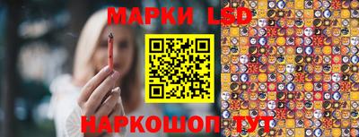 меф VHQ Рыбинск