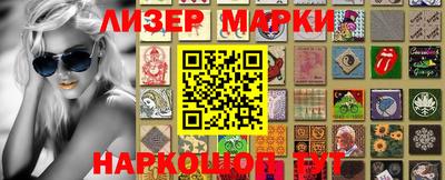 мет Рязань
