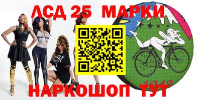 меф VHQ Рыбинск