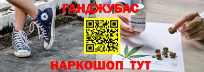 стаф Рузаевка