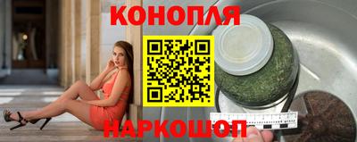 мет Рязань