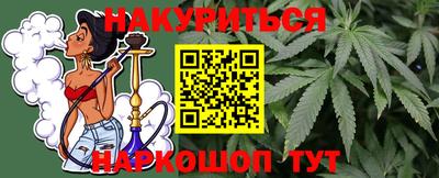 стаф Рузаевка