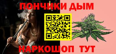 меф VHQ Рыбинск