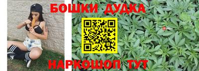 меф VHQ Рыбинск