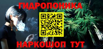 стаф Рузаевка