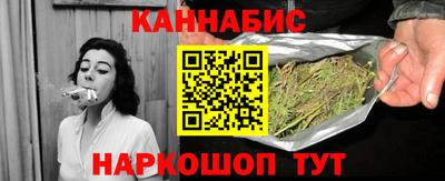 мет Рязань