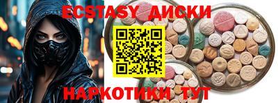 мет Рязань