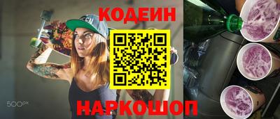 мет Рязань