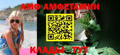 стаф Рузаевка