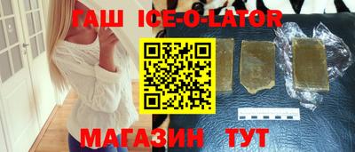меф VHQ Рыбинск