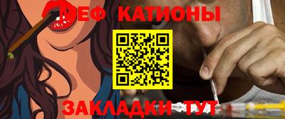 стаф Рузаевка