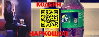мет Рязань